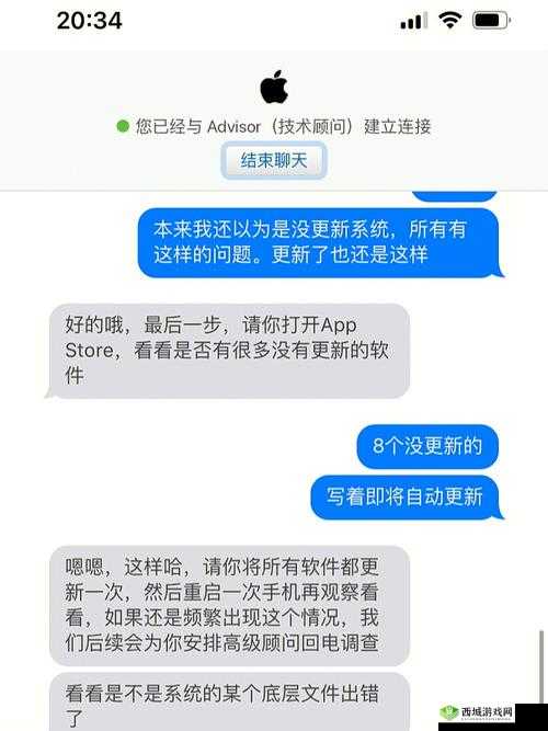 《盗墓笔记S出现黑屏闪退问题解决方法及应对指南》